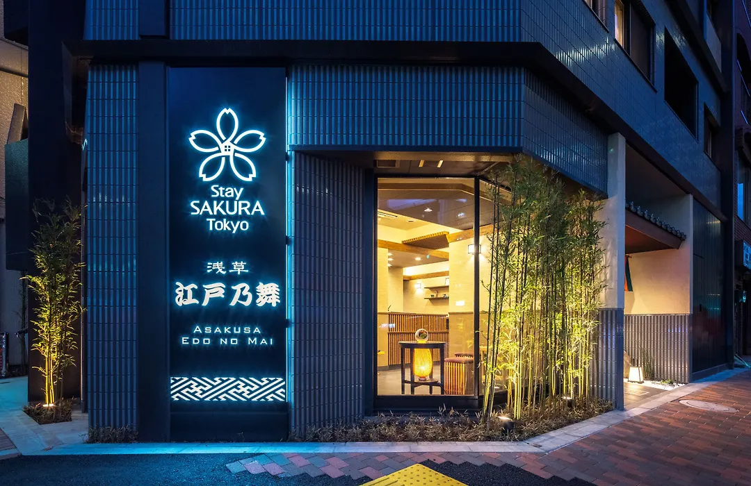 Stay Sakura Tokyo Asakusa Edo No Mai-1